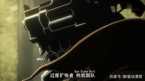 10月新番《非枪人生》，一个脑袋是枪也会害羞的改造人的故事