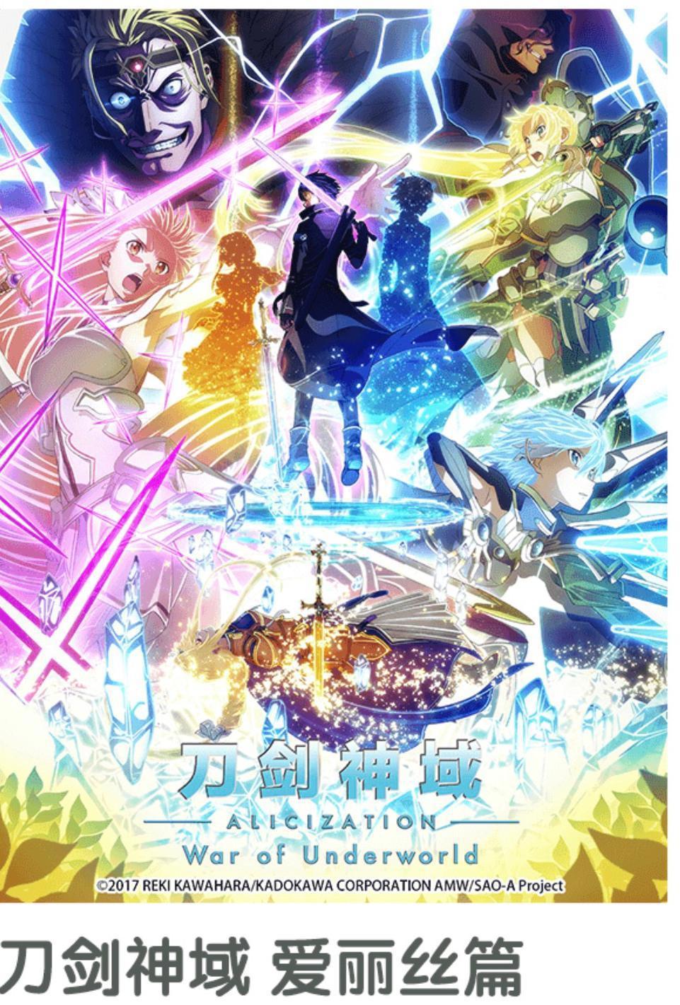 7月新番有哪些看点？魔物娘和兽医没想到被B站买了