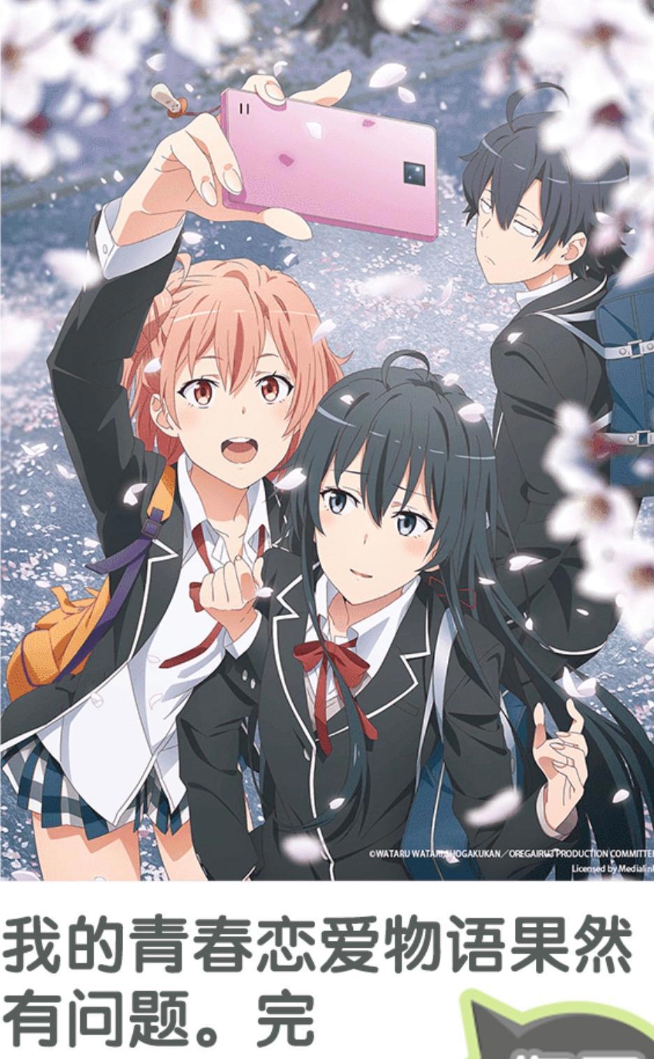 7月新番有哪些看点？魔物娘和兽医没想到被B站买了