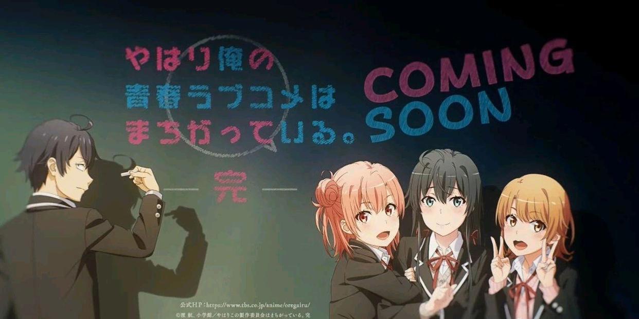 今年七月番也太惨了！让我们在开播前再梳理一遍七月新番