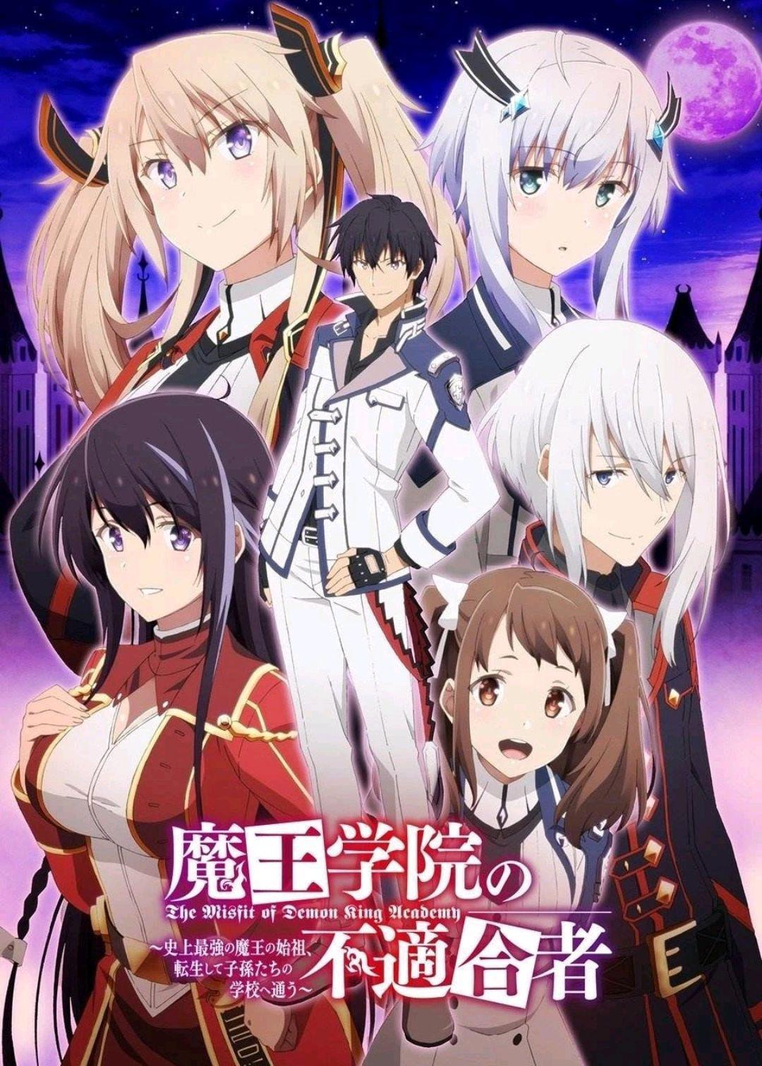 今年七月番也太惨了！让我们在开播前再梳理一遍七月新番