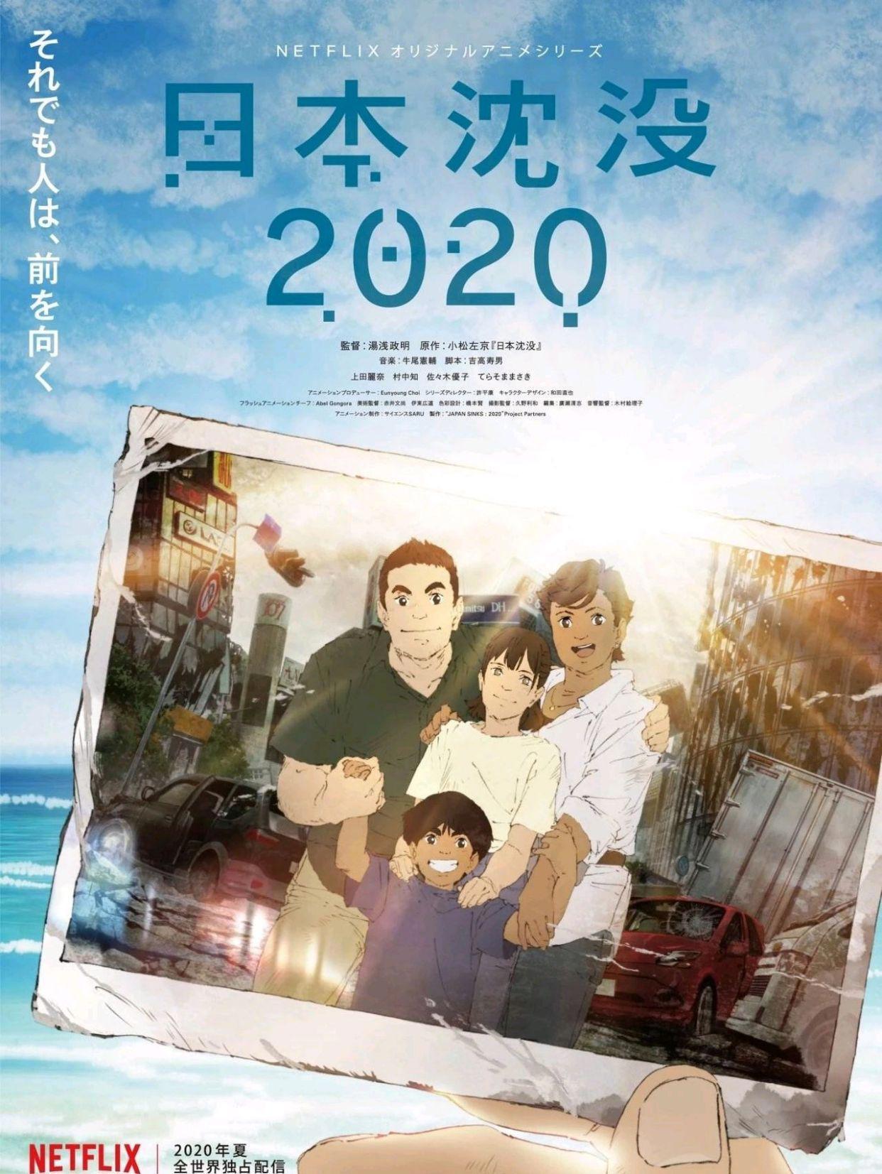 今年七月番也太惨了！让我们在开播前再梳理一遍七月新番