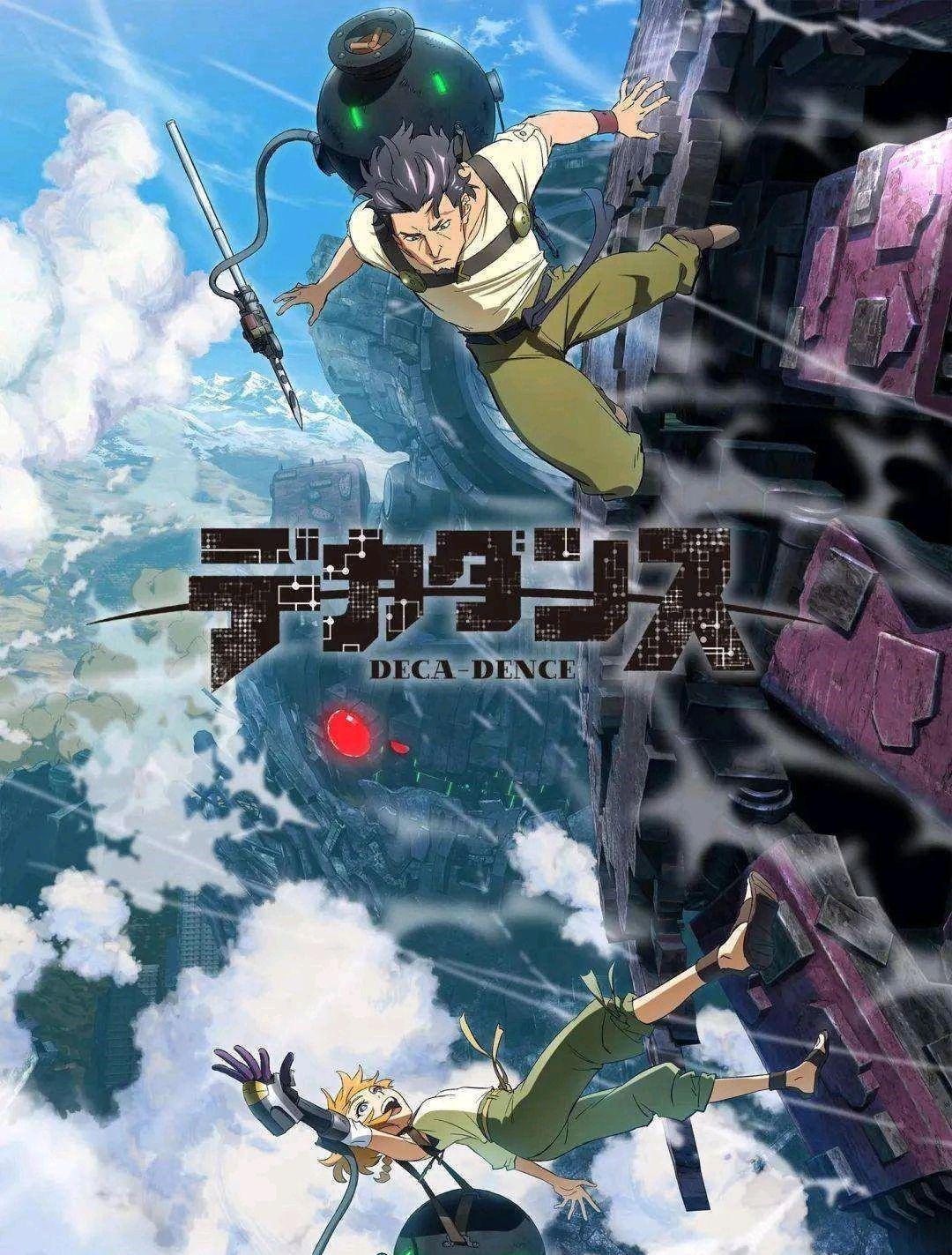 今年七月番也太惨了！让我们在开播前再梳理一遍七月新番