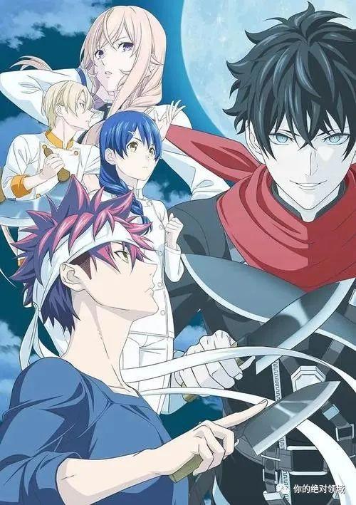 「你的绝对领域动漫新资讯」刀剑厨狂喜桐人再登「电击GsMagzine」7月号封面「食戟之灵豪之皿」7月3日重新播出！