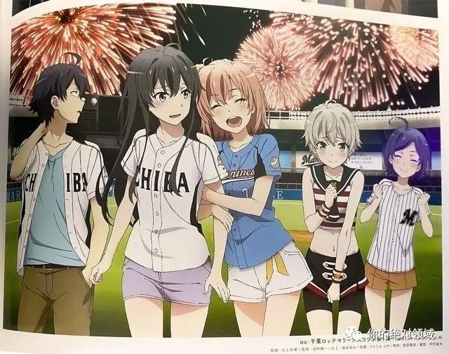 「你的绝对领域动漫新资讯」刀剑厨狂喜桐人再登「电击GsMagzine」7月号封面「食戟之灵豪之皿」7月3日重新播出！