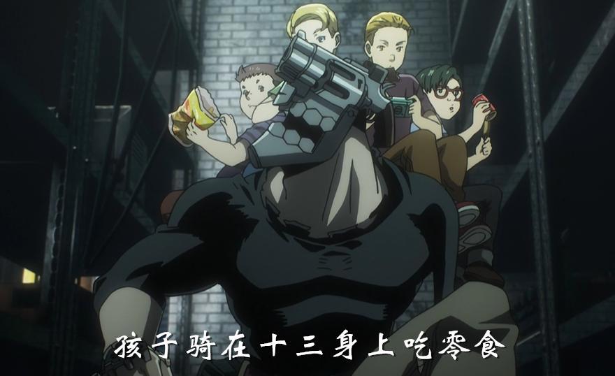 非枪人生：枪哥一紧张枪头就无处安放，现如今与孩子和谐相处