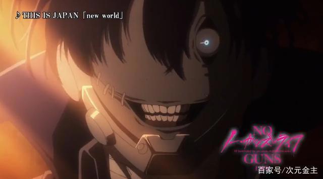 脑洞大开《非枪人生》，男主诡异机械手枪头，赛博朋克式浪漫