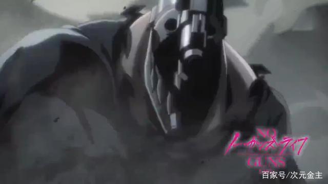 脑洞大开《非枪人生》，男主诡异机械手枪头，赛博朋克式浪漫