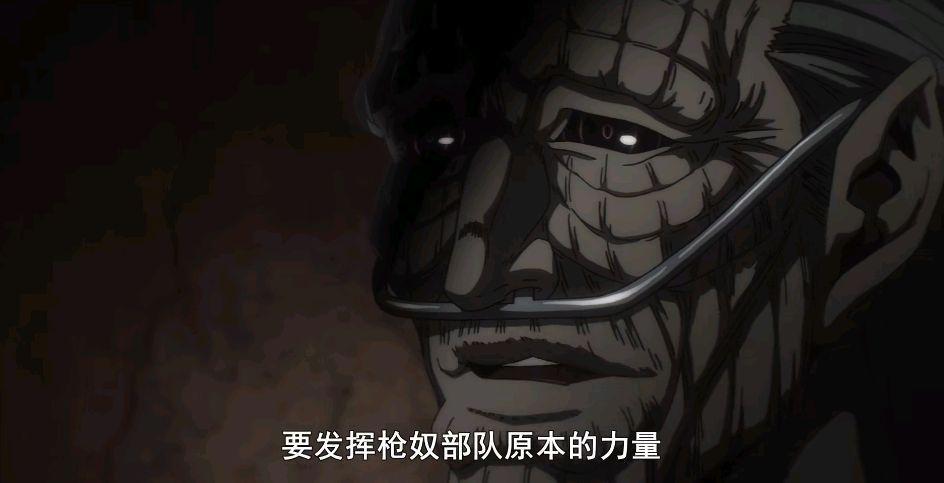 七月霸权番《非枪人生第二季》