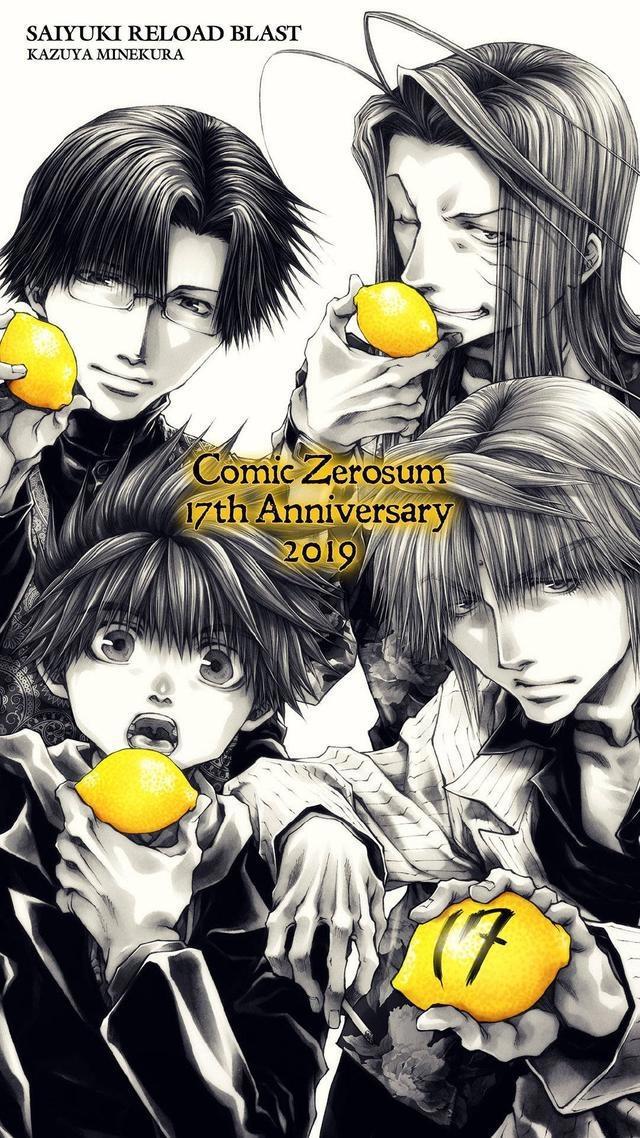 《约定的梦幻岛》《最游记RELOADBLAST》《拳愿阿修罗》新消息