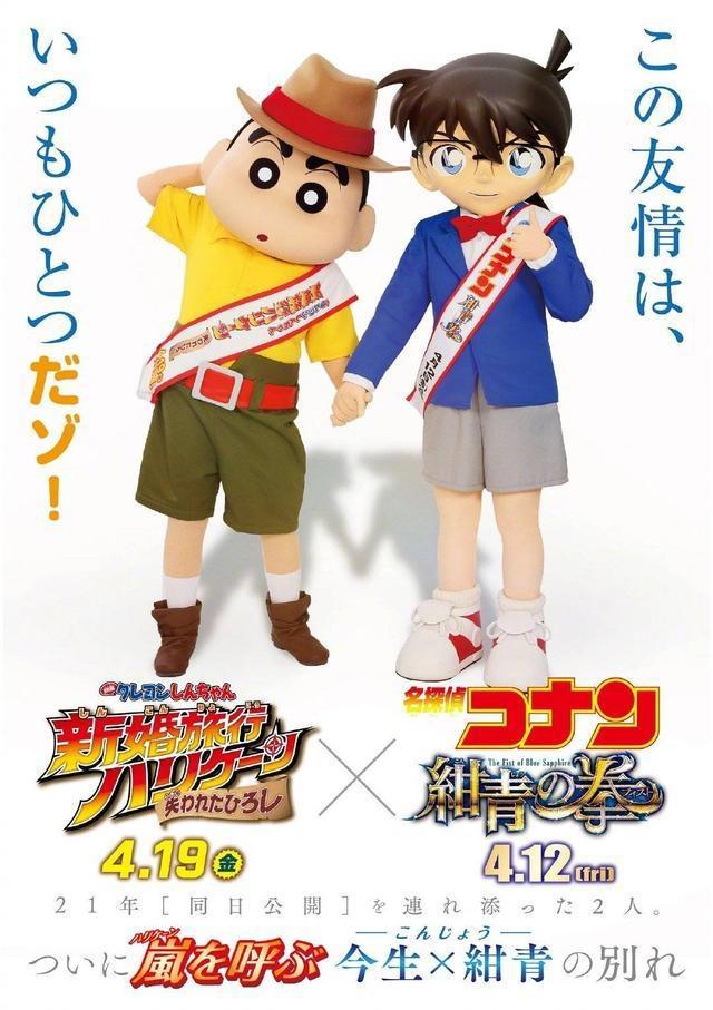 《约定的梦幻岛》《最游记RELOADBLAST》《拳愿阿修罗》新消息