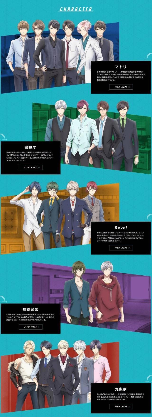 《约定的梦幻岛》《最游记RELOADBLAST》《拳愿阿修罗》新消息