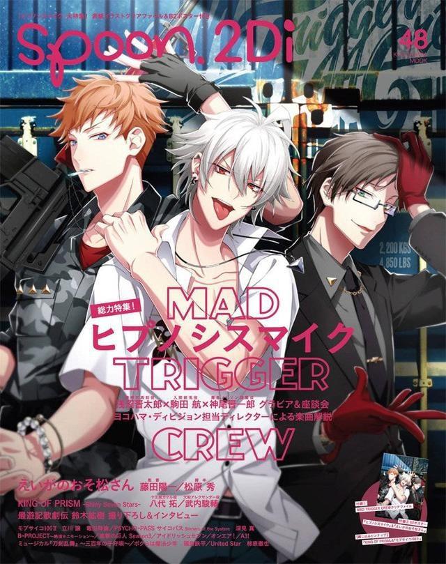 《约定的梦幻岛》《最游记RELOADBLAST》《拳愿阿修罗》新消息