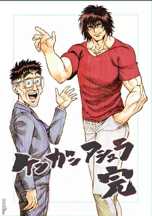 《约定的梦幻岛》《最游记RELOADBLAST》《拳愿阿修罗》新消息