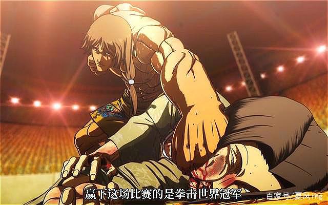 「动漫推荐」拳拳到肉，不墨迹！请带走这两部番~