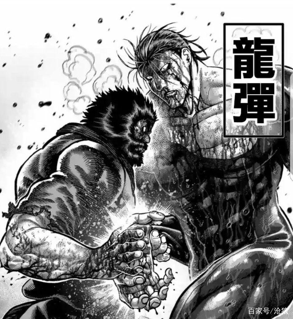 拳愿阿修罗第二季完结，王马终于克服困难战胜自己！