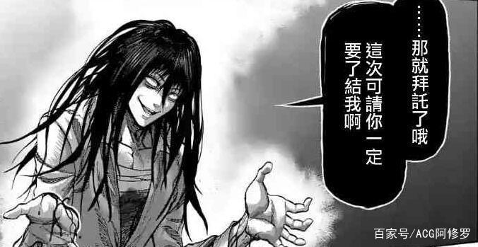 拳愿阿修罗：桐生刹那的天赋，来自于父亲还是母亲