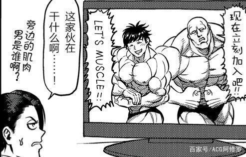 拳愿阿修罗：尤里见到死去的队友，你以为他想报仇？不，宝宝怕鬼