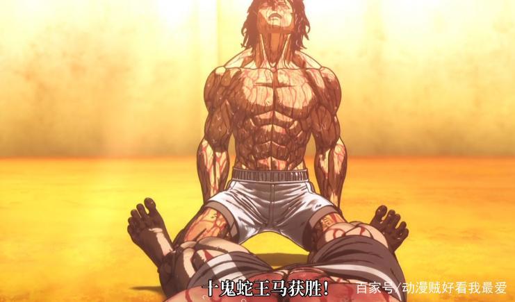 拳愿阿修罗：王马虽然赢了疯狗！但是差距其实太大！