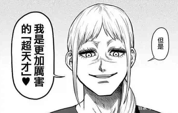 很少有人看过拳愿阿修罗作者的第一部作品，一般人接受不了