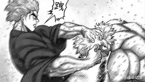 拳愿阿修罗第二部：理人归来，轻松获得胜利，木有恐成垫脚石