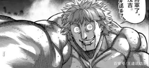 拳愿阿修罗第二部：理人归来，轻松获得胜利，木有恐成垫脚石