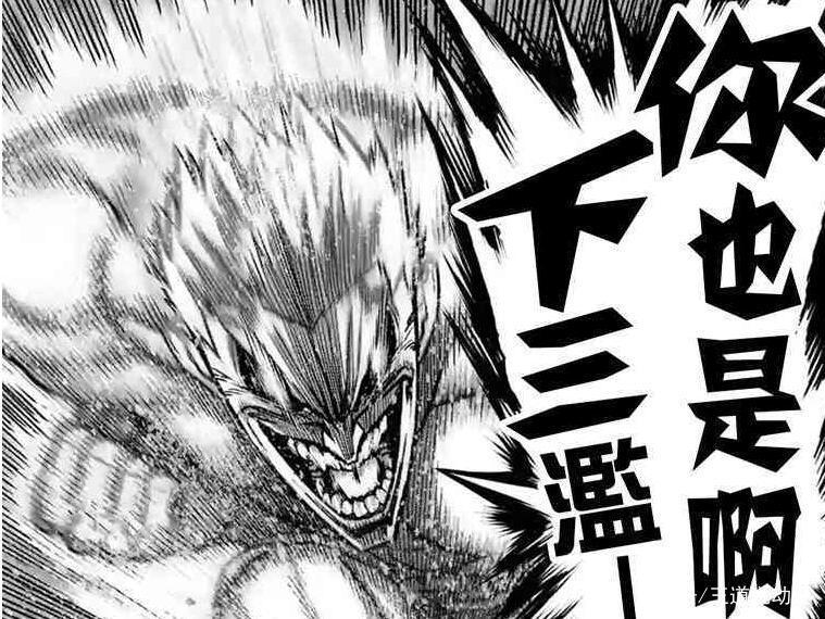 拳愿阿修罗漫画比动画好看，不是剧情，是漫画的打斗更好看