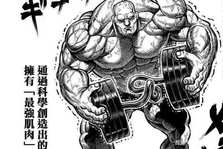 拳愿阿修罗：世界第一筋力尤里开始掉价，比他更高更壮的怪物出现