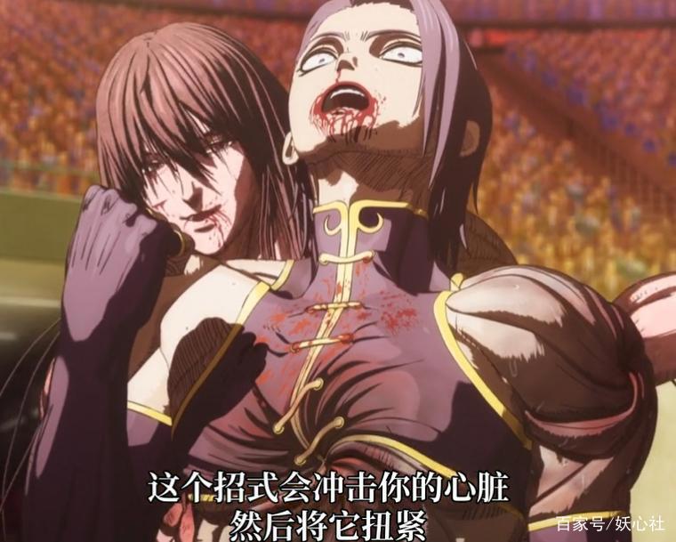 拳愿阿修罗：两位绝世美男之战，二阶堂莲vs桐生刹那，结局揭晓