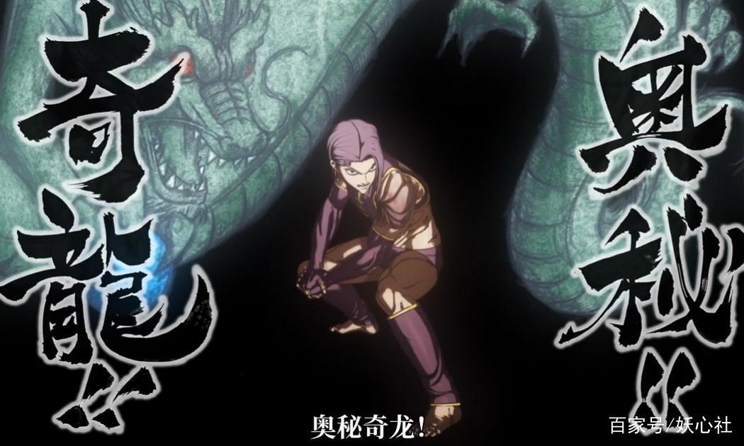 拳愿阿修罗：两位绝世美男之战，二阶堂莲vs桐生刹那，结局揭晓