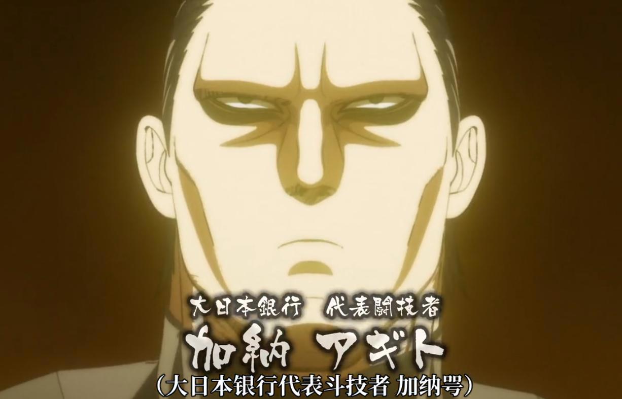 拳愿阿修罗斗技实力排行，灭堂之牙沦为战力单位