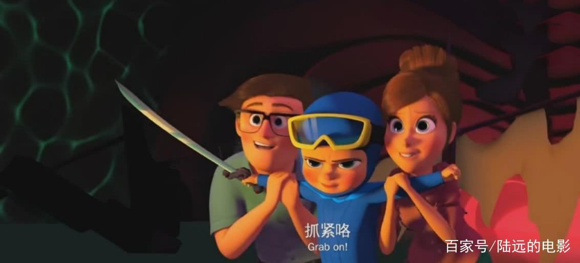 《宝贝老板》：愿意把全部的爱分享给亲爱的你