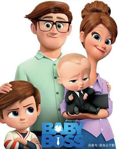 《宝贝老板》获得生三胎的至高荣誉前，你总得先生二胎