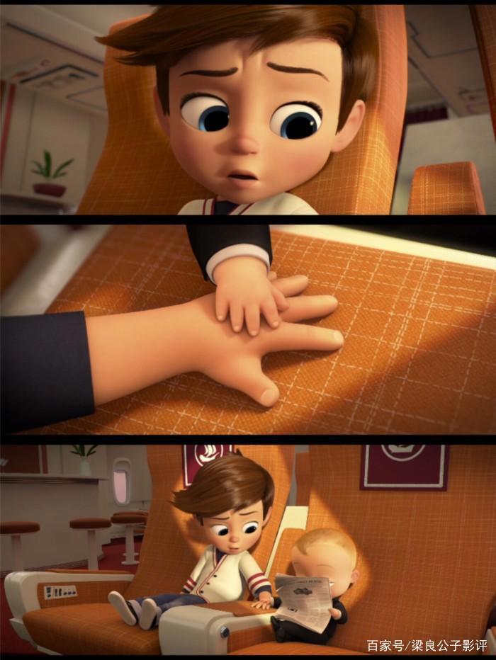 《宝贝老板》获得生三胎的至高荣誉前，你总得先生二胎