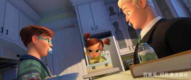 电影《宝贝老板2：家大业大》：拯救世界的同时也要修补家人感情