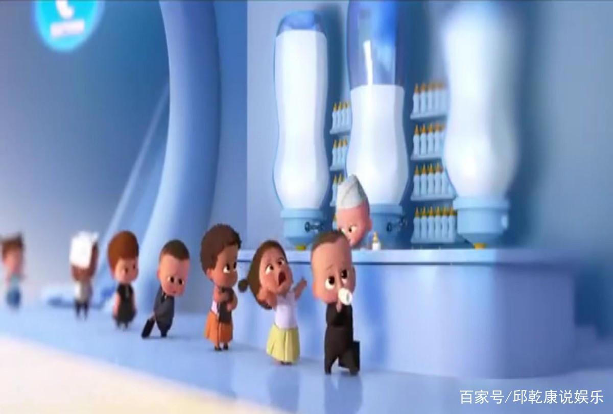 电影《宝贝老板2：家大业大》：拯救世界的同时也要修补家人感情