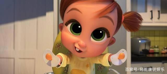 电影《宝贝老板2：家大业大》：拯救世界的同时也要修补家人感情