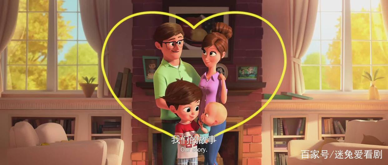 《宝贝老板》父母对子女的爱，学会分享爱，才是爱的真正意义