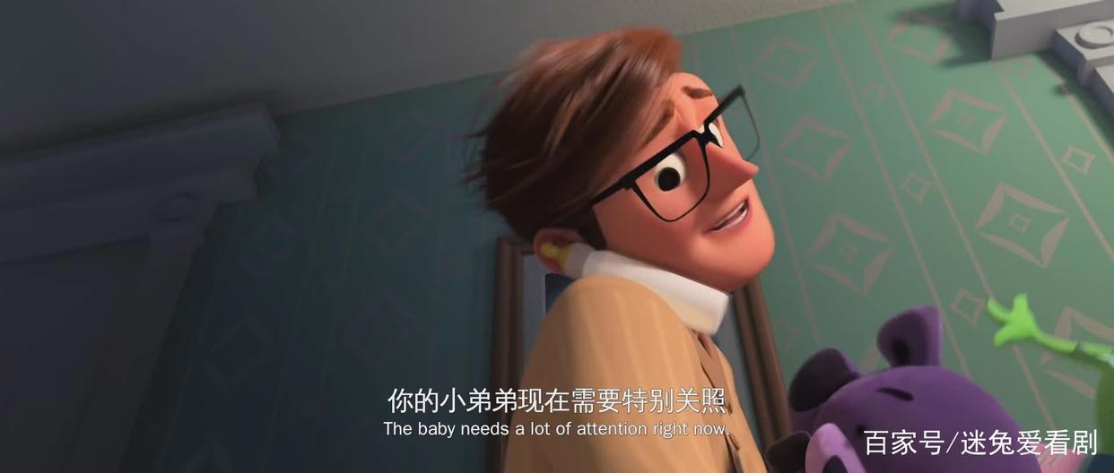 《宝贝老板》父母对子女的爱，学会分享爱，才是爱的真正意义