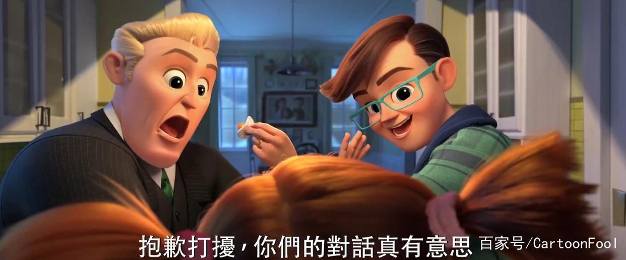 《宝贝老板2》宣布延期至9月，萌娃合家欢，开局“脑白金”？