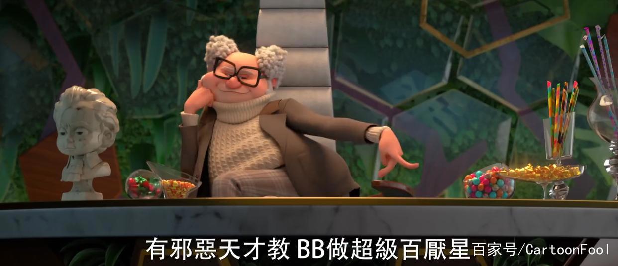 《宝贝老板2》宣布延期至9月，萌娃合家欢，开局“脑白金”？