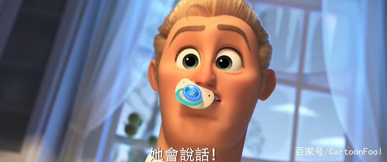 《宝贝老板2》宣布延期至9月，萌娃合家欢，开局“脑白金”？