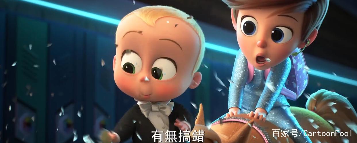 《宝贝老板2》宣布延期至9月，萌娃合家欢，开局“脑白金”？