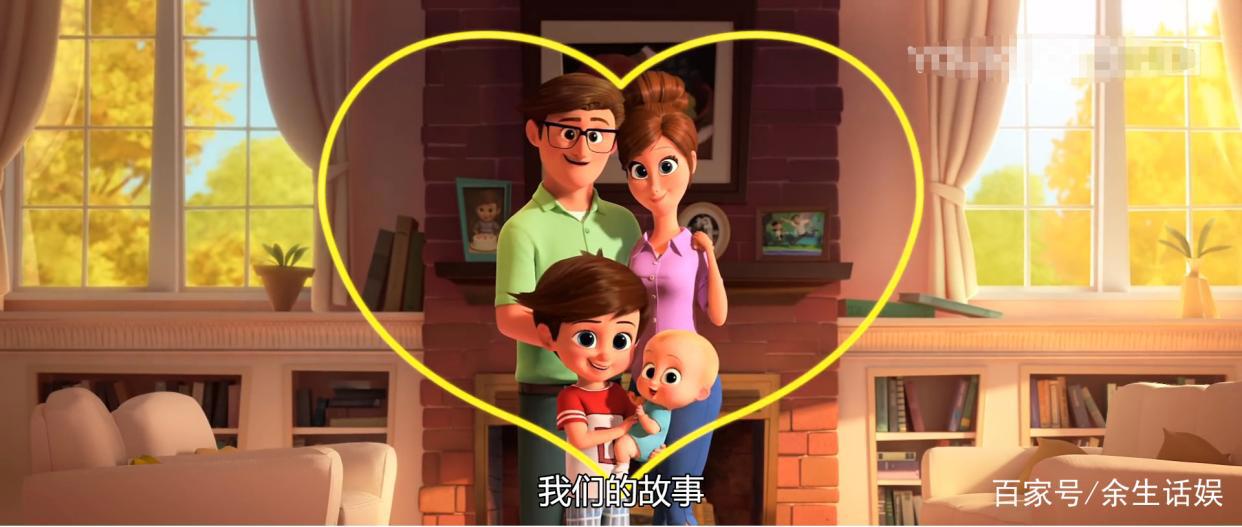 《宝贝老板》：世界上有足够的爱，给每个人分享