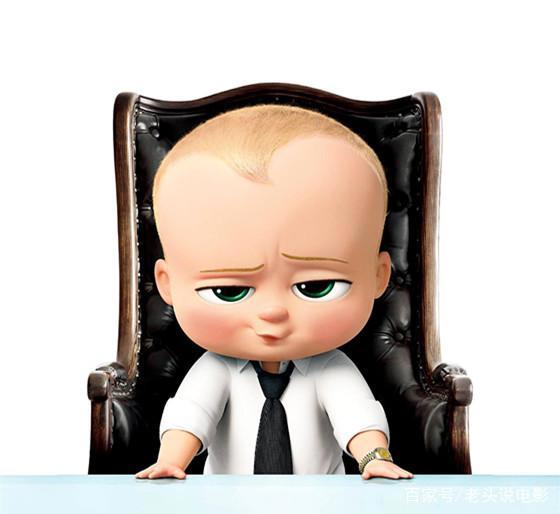 《宝贝老板》一组超级可爱组图，网友：太萌了