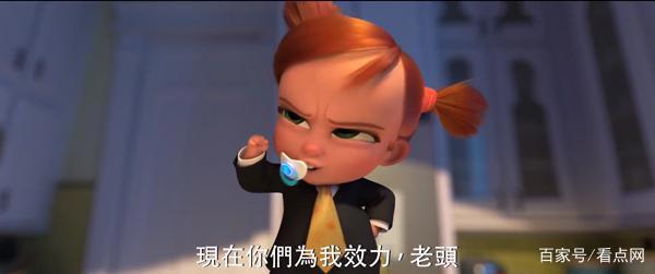 《宝贝老板2：家族企业》曝预告大人变婴儿一群萌娃爆笑登场