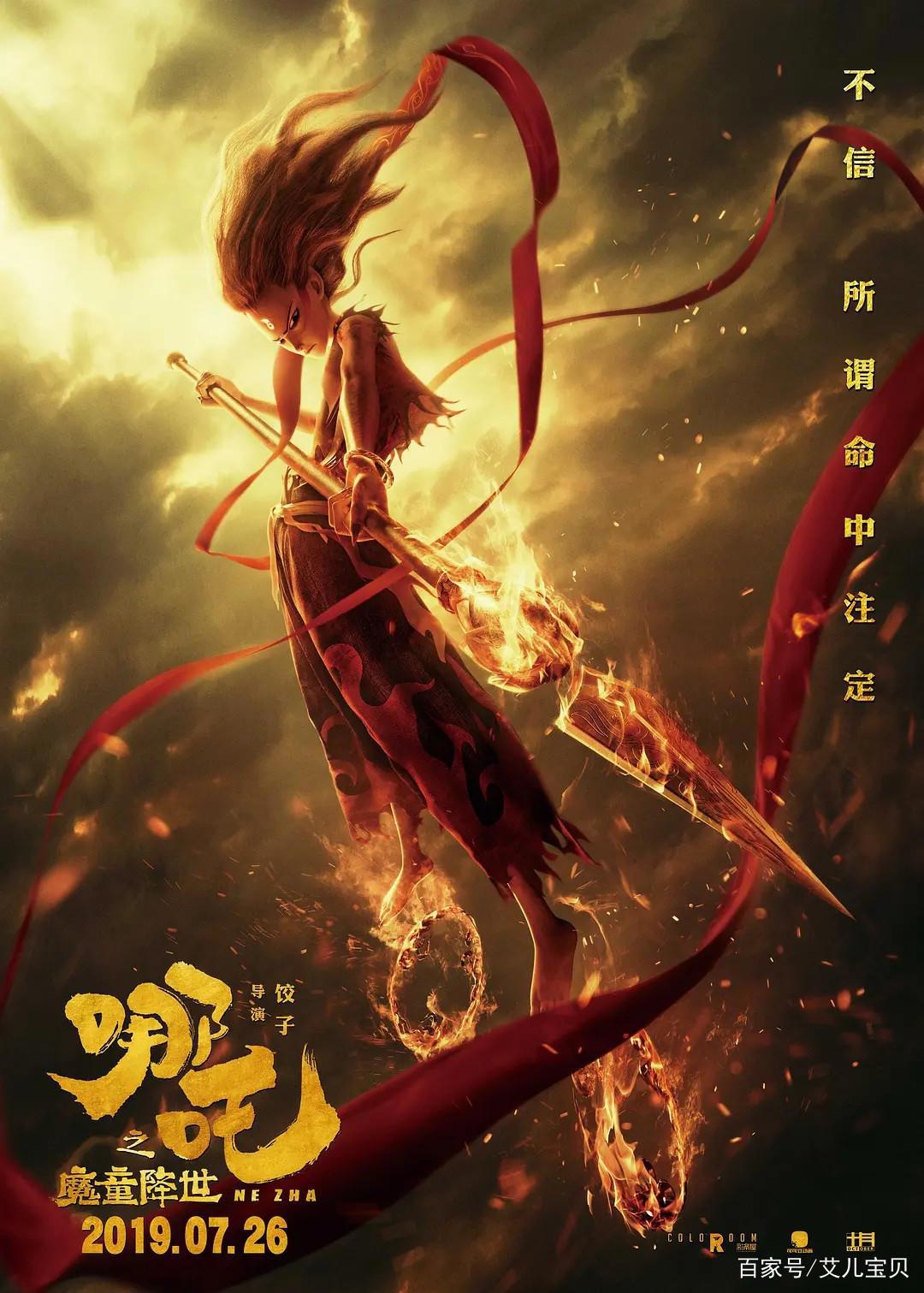 低风险地区的电影院今天开门，下面几部适合儿童看的电影了解一下