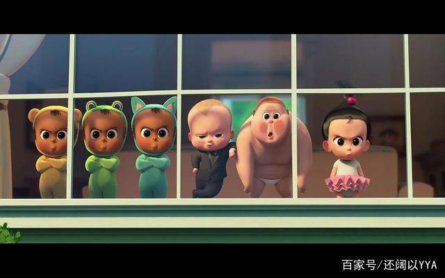 《宝贝老板》：童年和成长到底哪个更重