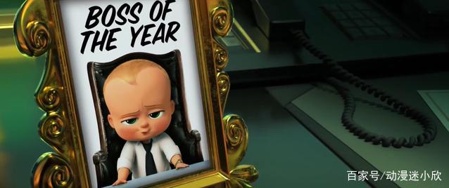 《宝贝老板2》预告，三胎宣传片，教育观众，钱不能解决一切