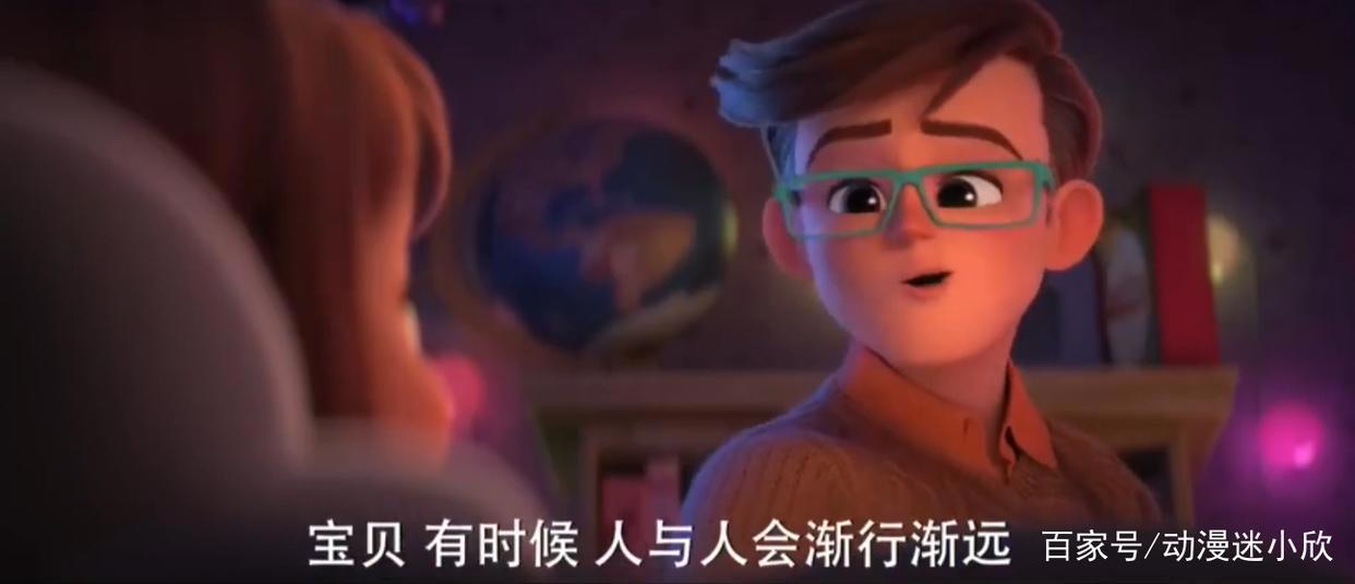 《宝贝老板2》预告，三胎宣传片，教育观众，钱不能解决一切